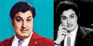 Former CM MGR
