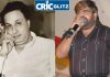 Actor MGR