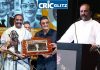 வறுமையிலும் நட்சத்திரங்களைக் கொத்தித் தின்னும் கற்பனைக்குக் குறைச்சல் இல்லை – ஞான பீடம் விருது குறித்து பேசிய கவிஞர் வைரமுத்து Poet Vairamuthu