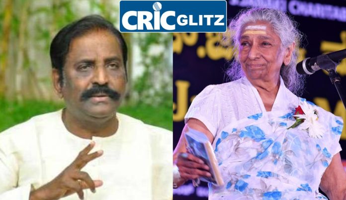 Poet Vairamuthu