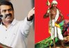 actor Seeman