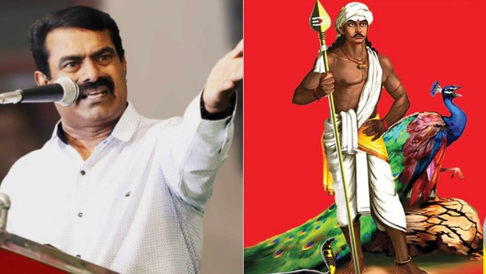 actor Seeman