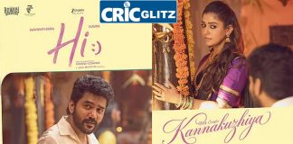 Actress Nayanthara