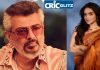 Actor Ajith Kumar