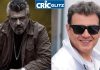 Actor Ajith Kumar
