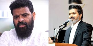 Director Ameer