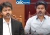 Chief Minister Vijay
