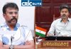 Chief Minister Vijay