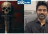 Actor Dhanush