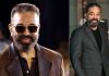 Actor Kamal Haasan