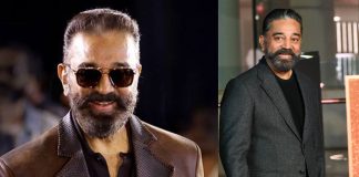 Actor Kamal Haasan