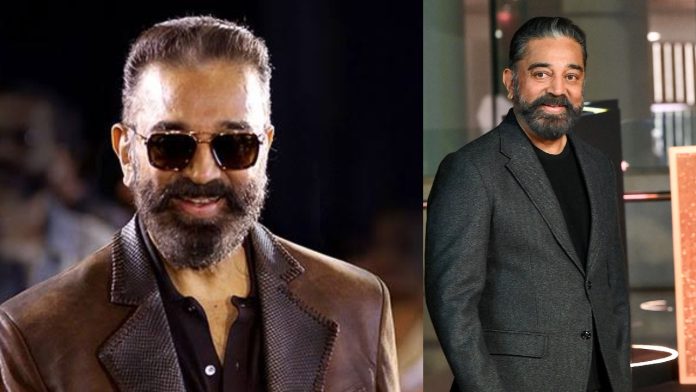 Actor Kamal Haasan
