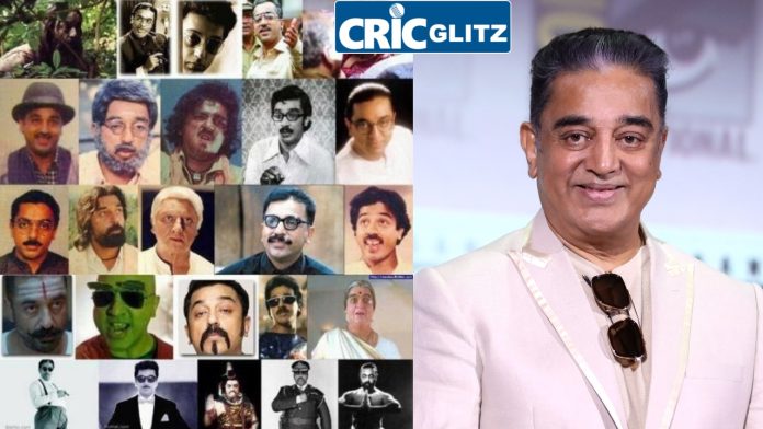 Actor Kamal Haasan