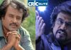 தெலுங்கில் சூப்பர் ஹிட் ஆன படம் – தமிழில் ரஜினி நடிப்பில் பிளாப் ஆன படம் இதுதான் – 2 கிளாமர் கதாநாயகிகள் நடிச்சும் படம் ஓடலையா? Actor Rajinikanth