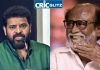 ரஜினியை வைத்து அந்த அரசியல் பண்ணாதீங்க, இயக்குனர் அமீர் ஆவேசம் – இரவில் அமீரை அழைத்து பேசிய சூப்பர் ஸ்டார் சொன்ன அந்த ஒரு வார்த்தை! Actor Rajinikanth