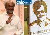 Actor Rajinikanth