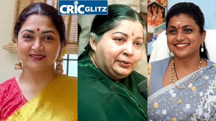 Actress Roja