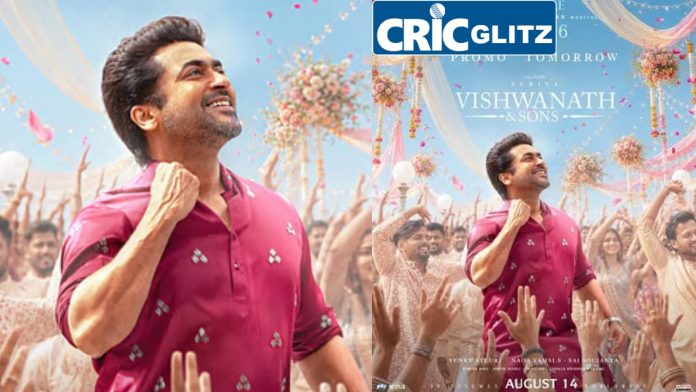 Actor Suriya