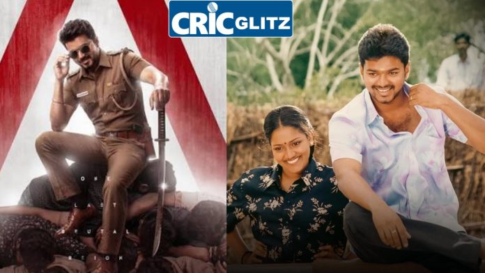 Actor Vijay