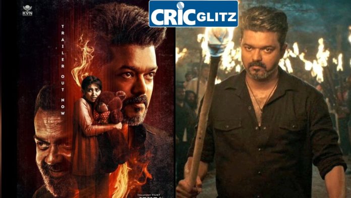 Actor Vijay