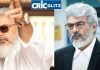 Actor Ajith Kumar