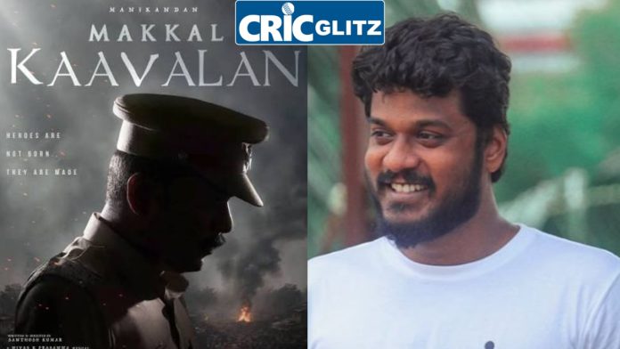 Actor Manikandan