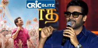 Actor Suriya