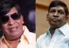 Actor Vadivelu