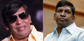 Actor Vadivelu