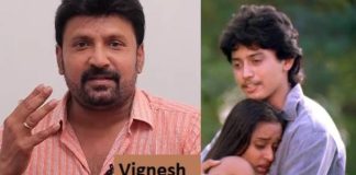 Actor Vignesh