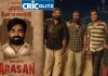 Actor Vijay Sethupathi