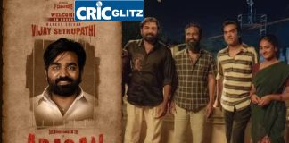 Actor Vijay Sethupathi