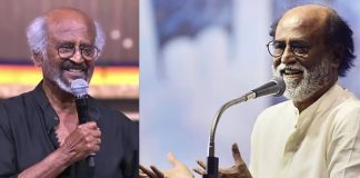 Actor Rajinikanth