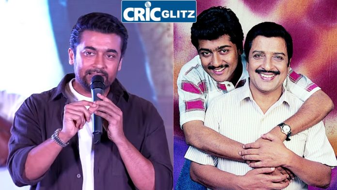 Actor Suriya