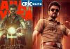 Actor Vijay