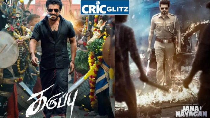 Actor Vijay