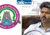 CM Vijay