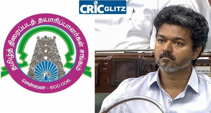 CM Vijay