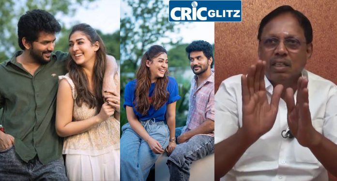 Actress Nayanthara