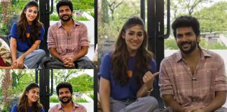 Actress Nayanthara