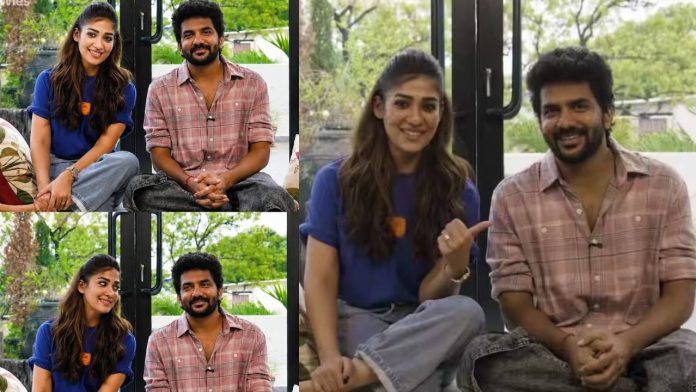 Actress Nayanthara