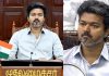 Chief Minister Vijay