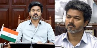 Chief Minister Vijay