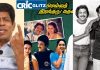 Director R Sundarrajan