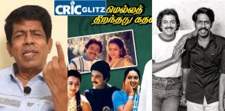 Director R Sundarrajan