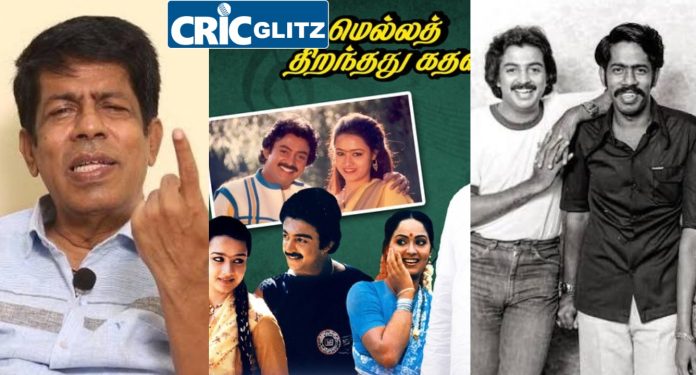 Director R Sundarrajan