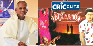 Ilaiyaraaja