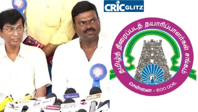 Producers' Council