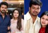 Sangeetha