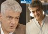 Actor Ajith Kumar